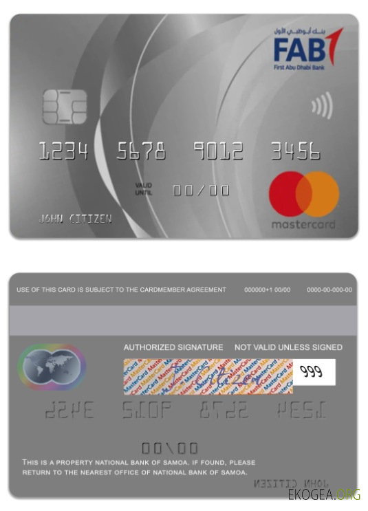 Carte de crédit mondiale platine de la première banque Abu Dabi d'Arabie Saoudite